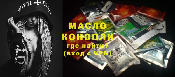 ешки Лихославль