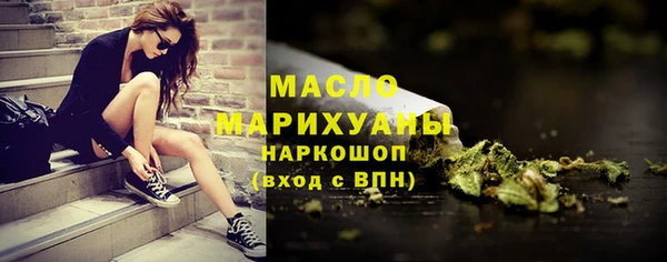 ешки Лихославль