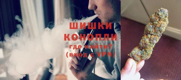 ешки Лихославль