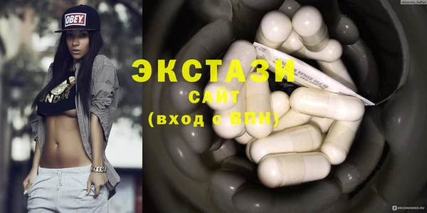 MESCALINE Лиски