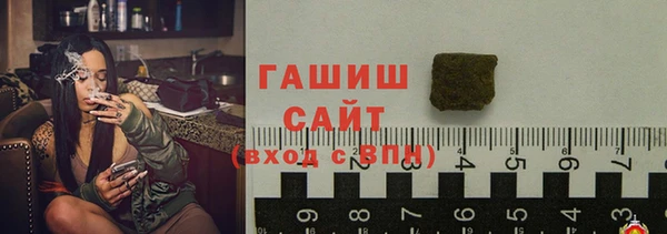 MESCALINE Лиски