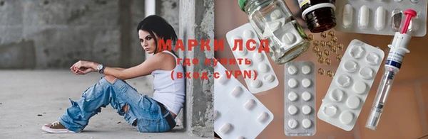 ешки Лихославль