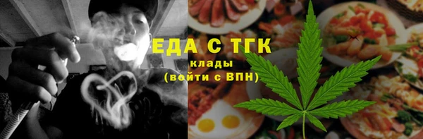 прущая мука Алексеевка