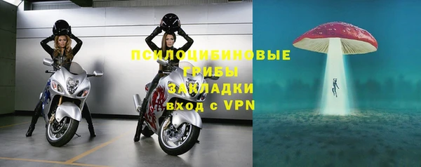 ешки Лихославль