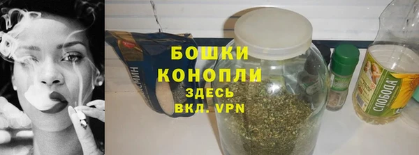 MESCALINE Лиски