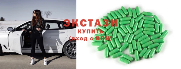 мефедрон VHQ Липки