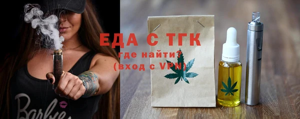 ешки Лихославль