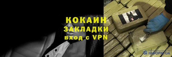 ешки Лихославль
