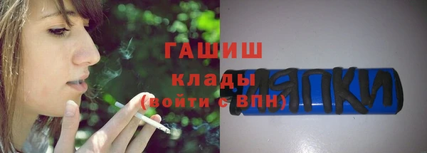 ешки Лихославль
