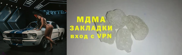 MESCALINE Лиски