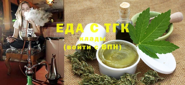 ешки Лихославль
