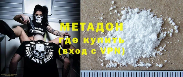 MESCALINE Лиски