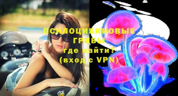 мефедрон VHQ Липки