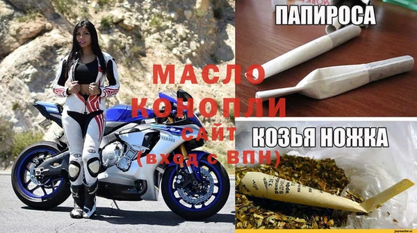 ешки Лихославль