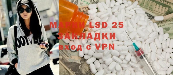 ешки Лихославль