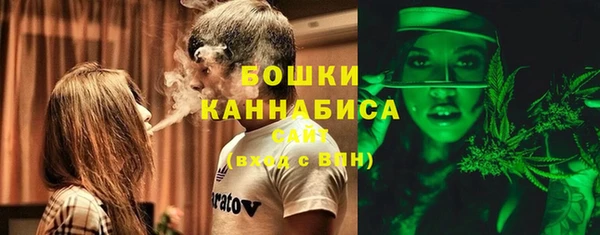 MESCALINE Лиски