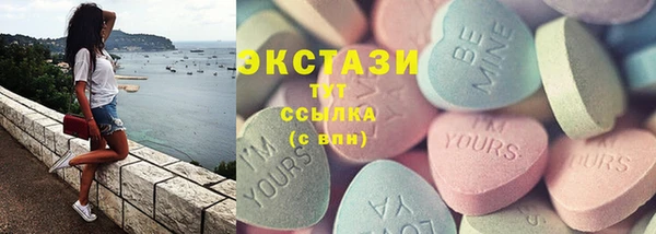 ешки Лихославль