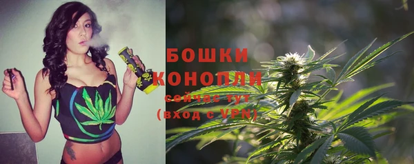 ешки Лихославль
