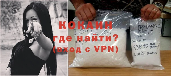 прущая мука Кострома