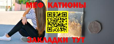 твердый Кинель