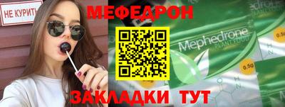 твердый Кинель