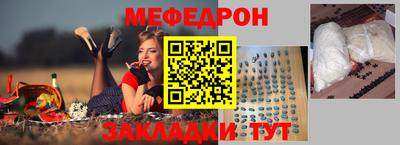 твердый Кинель