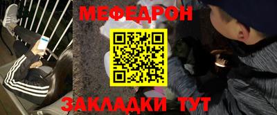 ECSTASY Кимры