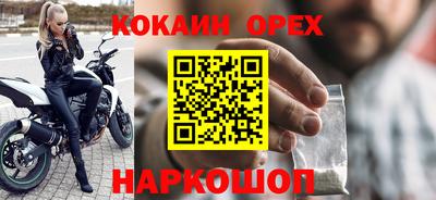 ECSTASY Кимры