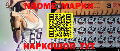 гашишное масло Бугуруслан