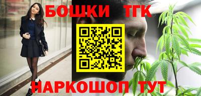 ECSTASY Кимры