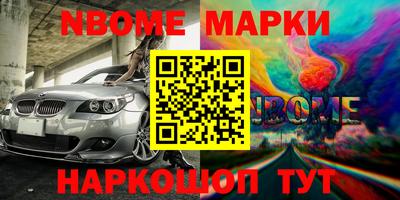 гашишное масло Бугуруслан