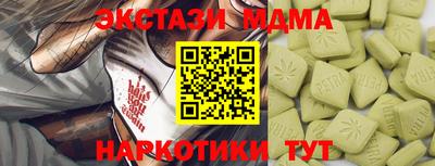 твердый Кинель