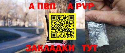 ECSTASY Кимры