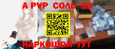 ECSTASY Кимры