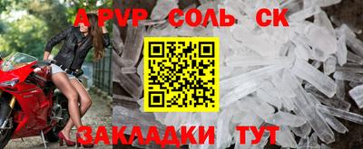ECSTASY Кимры