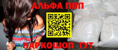 твердый Кинель