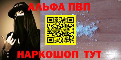 твердый Кинель
