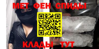 гашишное масло Бугуруслан