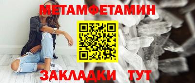 твердый Кинель