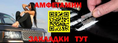 гашик Кингисепп