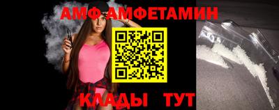 гашик Кингисепп