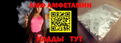 гашишное масло Бугуруслан