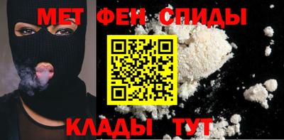 гашик Кингисепп