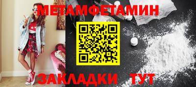 ECSTASY Кимры