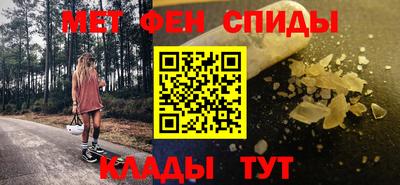 ECSTASY Кимры