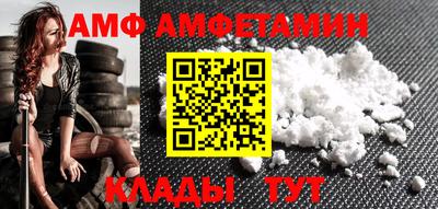 ECSTASY Кимры