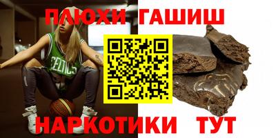 ECSTASY Кимры
