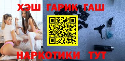 ECSTASY Кимры