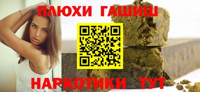 твердый Кинель