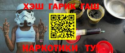 ECSTASY Кимры